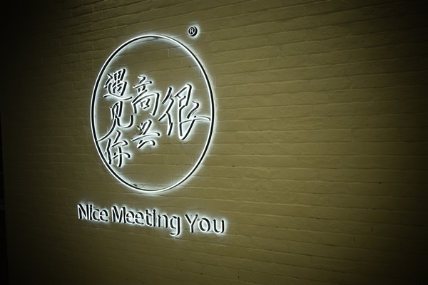 mp54798093_1452901717846_9