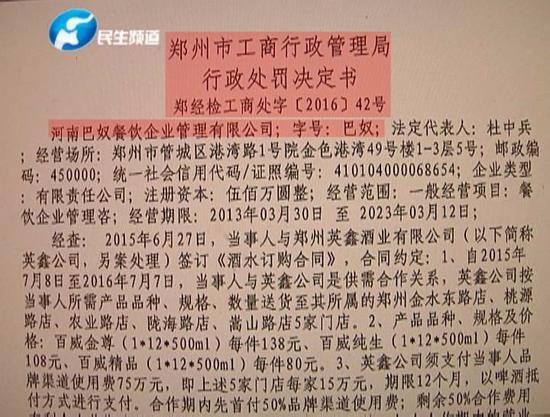 M7Qq-fyarrcc7791559