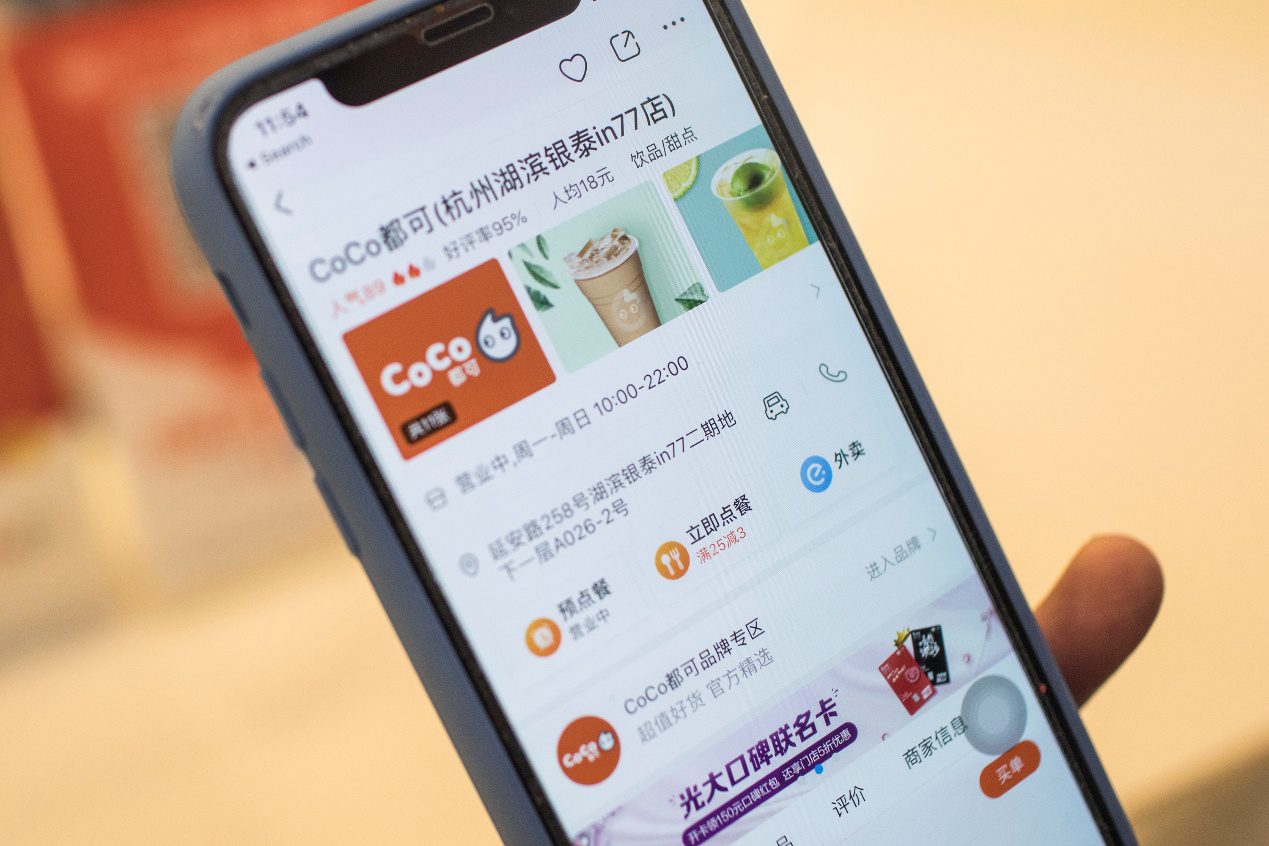 图片2