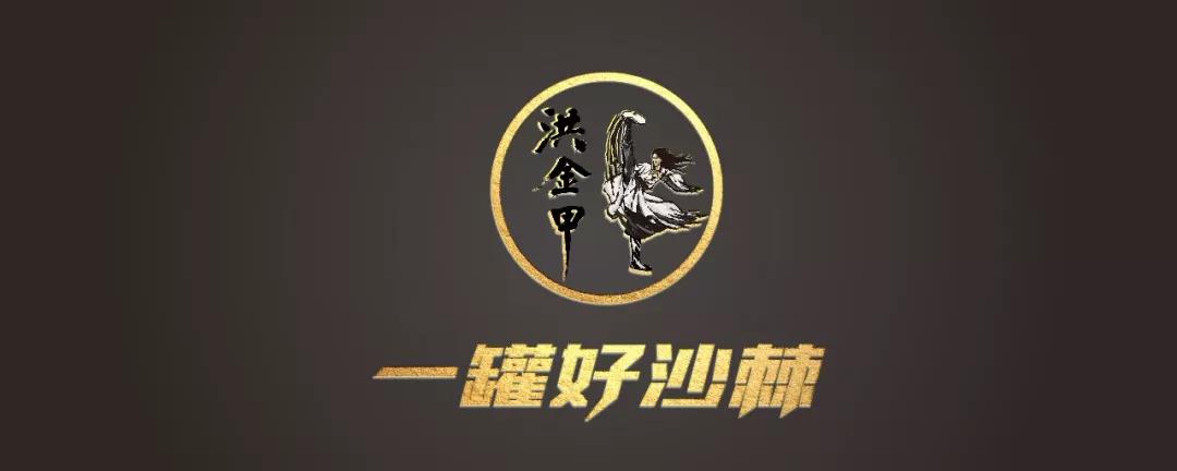 微信图片_20190306142859