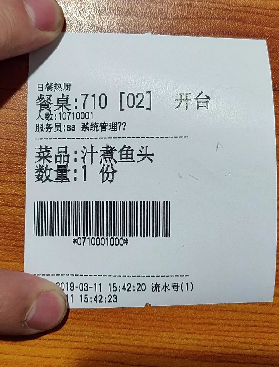 10