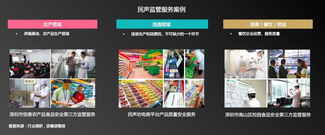 图片13