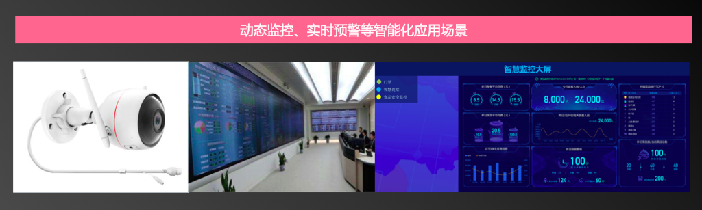 图片16