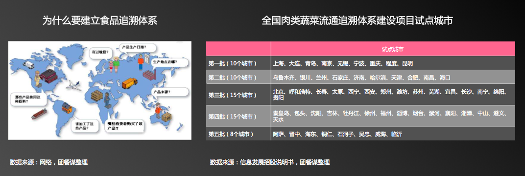图片17